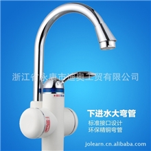 【企业集采】即热式电热水龙头速热淋浴快速热加热水龙头厂家直销