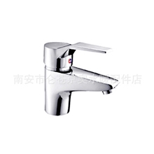 【京奥水暖】直销淋浴龙头水龙头卫浴龙头单把双孔冷热水龙头