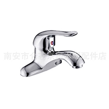 【京奥水暖】直销脸盘水龙头冷热交替质量第一