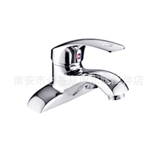 【京奥水暖】直销高档混合热脸盆水龙头高质量优品质