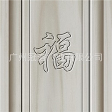 佛山冠洛门业新款仿实木钢木门承接加工定制诚招钢木门代理