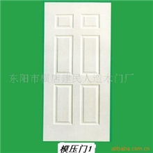 92元起,超低价供应,专利模压门【特价】