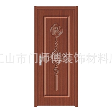 长期销售实木复合免漆套装门室内门套装门MW-028