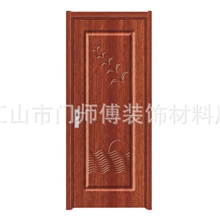 长期供应实木套装门室内室内门免漆套装门MW-027