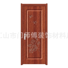 专业生产室内门免漆套装门室内实木门套装门MW-006