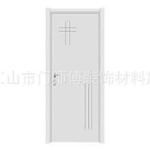 大量批发实木复合木门实木烤漆门套装门MW-019