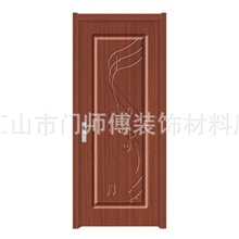 大量销售复合烤漆门套装门实木复合烤漆门厂家MW-017