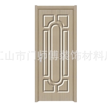 专业生产实木复合烤漆门厂家复合烤漆门套装门MW-025
