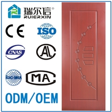 瑞尔信专业生产免漆门PVC免漆木门/中式风格门/MDF门/室内套装门