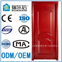瑞尔信高品质超低价/欢迎订购复合实木门/免漆门/PVC木门MDF门