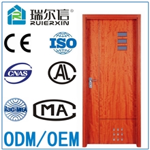 瑞尔信专业门批发优质实木门玻璃门平开烤漆套装门诚招代理经销