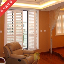 【厂家直销】上海百特斯实木定制百叶门窗、透气防尘折叠窗