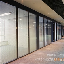 玻璃幕墙玻璃隔断办公室隔间办公室玻璃隔间