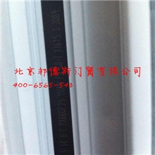 北京断桥铝门窗厂家直销/凤铝断桥铝铝合金门窗促销/隔热断桥铝