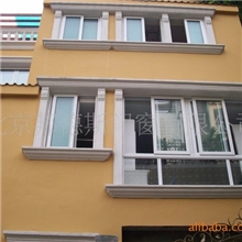 60平开式塑钢门窗/80(88）塑钢推拉门窗/北京塑钢门窗厂家订做