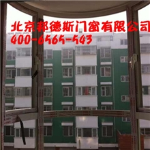 隔热断桥铝门窗促销/凤铝断桥铝门窗品牌多/中空玻璃门窗