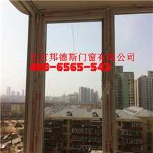 加工制作隔热断桥铝门窗/适用于家庭别墅窗户/工程工地门窗断桥铝