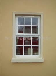 直销LG好佳喜塑钢门窗，多种品牌塑钢门窗