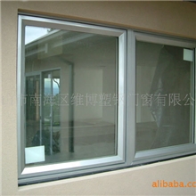 供应UPVC塑钢门窗，海螺塑钢门窗、LG好佳喜门窗