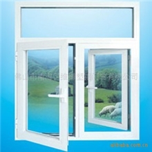 LG/海螺/实德节能性塑钢门窗，UPVC门窗