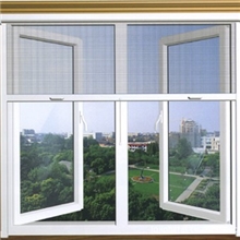 专业承接制作各种隔热门窗普通门窗百叶窗艺术门