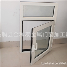 金和泰供应隔热窗58系列平开窗欢迎采购