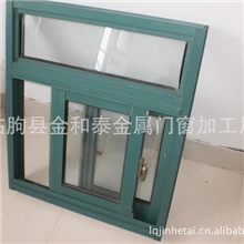 金和泰供应喷涂绿70B中空窗欢迎采购