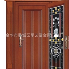 豪华紫金色大门、别墅门JYH-8012