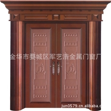 豪华紫金色大门、别墅门JYH-8009