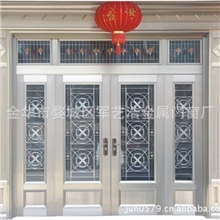 豪华铝雕大门、别墅门JYH-8026