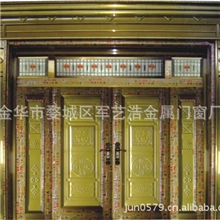 豪华铝雕大门、别墅门JYH-8016