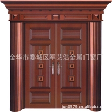 豪华紫金色大门、别墅门JYH-8001