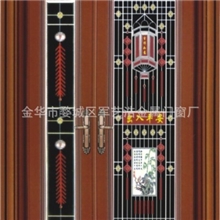 豪华紫金色大门、别墅门JYH-8011