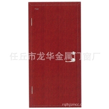 河北任丘龙华门窗厂大量生产木质防火门
