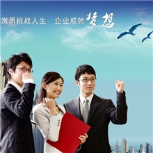 惠州工商注册变更注销，惠州办理税务设立、变更、注销