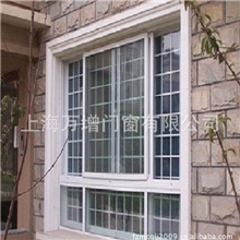 正宗海螺塑钢隔音门窗、移门中空玻璃封阳台、隔音保温性效果佳