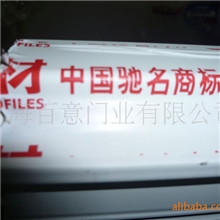 加工优质凤铝789型铝合金门窗，量大从优。