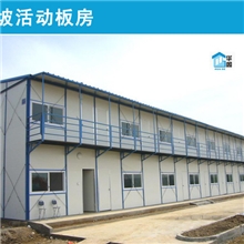 供应轻钢别墅钢结构别墅钢结构活动板房华阁厂家直销