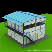 新型活动房/新型活动房价格/新型活动房公司