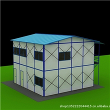 平顶活动房/平顶活动房价格/平顶活动房公司