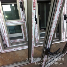 常州隔热断桥门窗,内开内倒窗,节能门窗