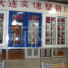 批量供应实德门窗8折起，北京实德指定加工点