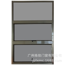 广州厂家专业定制铝合金上悬窗+固定窗