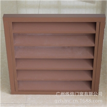 厂家直销铝合金外墙空调房百叶窗样板