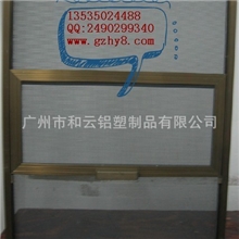 金钢网纱窗|防盗纱窗|金钢网防盗纱窗|金钢网三趟窗