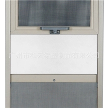 纱窗|防盗纱窗|金钢网纱窗|隐形纱窗|和云纱窗T567