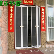 [品牌纱窗]供应商，纱窗材料成品纱窗供应商，新款纱门、纱窗