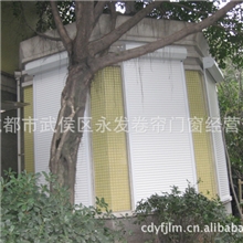 专业批发高档隔热隔音防盗电动遥控窗