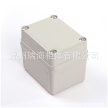 RH-AG-0506/ABS塑料防水盒、防水接线盒/户外路灯分线盒