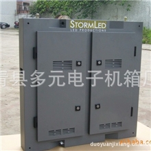 供应LED显示屏半户外箱体加工